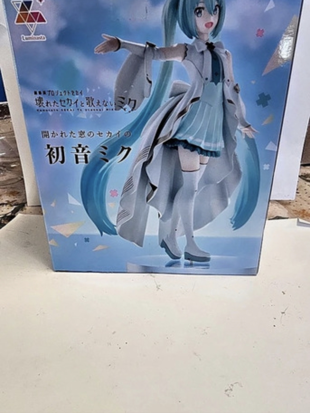SEGA Hatsune Miku Collectible Figure in Blue & White NWT